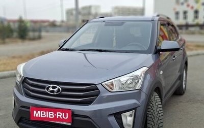Hyundai Creta I рестайлинг, 2016 год, 1 350 000 рублей, 1 фотография