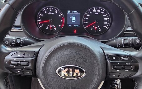KIA Rio IV, 2019 год, 1 700 000 рублей, 6 фотография