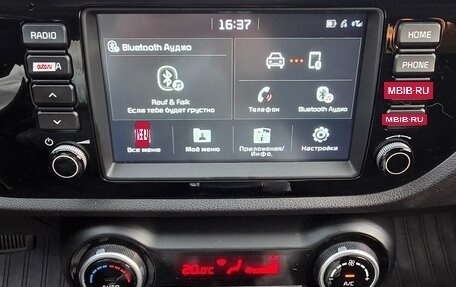 KIA Rio IV, 2019 год, 1 700 000 рублей, 5 фотография