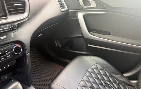 KIA cee'd III, 2019 год, 1 670 000 рублей, 14 фотография
