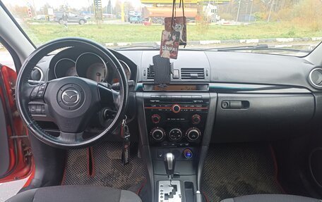 Mazda 3, 2008 год, 650 000 рублей, 6 фотография