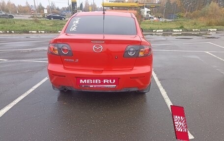 Mazda 3, 2008 год, 650 000 рублей, 5 фотография