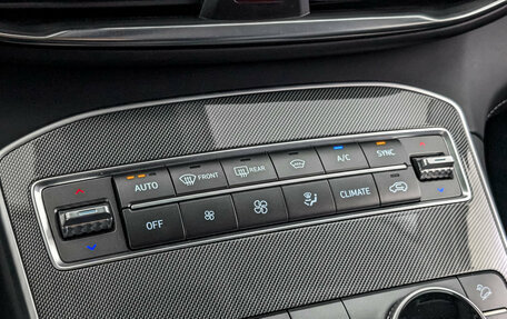 Hyundai Santa Fe IV, 2022 год, 3 970 000 рублей, 21 фотография