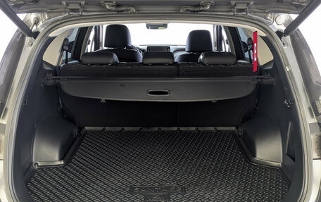 Hyundai Santa Fe IV, 2022 год, 3 970 000 рублей, 10 фотография