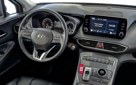 Hyundai Santa Fe IV, 2022 год, 3 970 000 рублей, 29 фотография