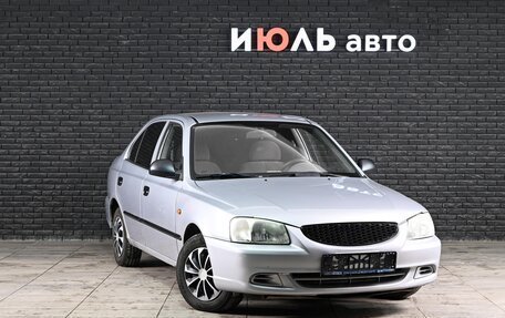Hyundai Accent II, 2004 год, 230 000 рублей, 3 фотография