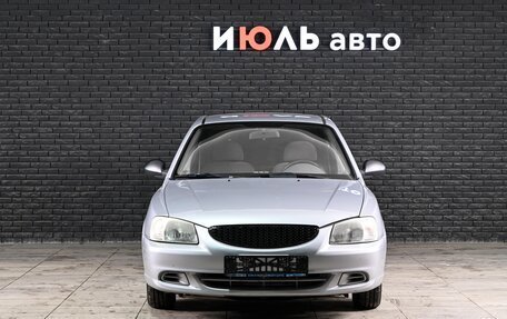 Hyundai Accent II, 2004 год, 230 000 рублей, 2 фотография