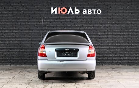 Hyundai Accent II, 2004 год, 230 000 рублей, 5 фотография