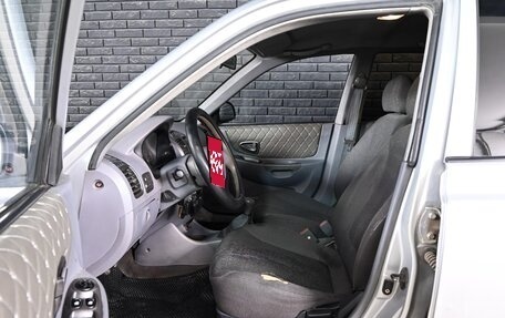 Hyundai Accent II, 2004 год, 230 000 рублей, 8 фотография
