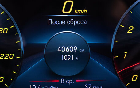 Mercedes-Benz CLS, 2022 год, 7 220 000 рублей, 12 фотография