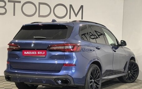 BMW X5, 2022 год, 10 059 999 рублей, 2 фотография