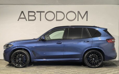 BMW X5, 2022 год, 10 059 999 рублей, 5 фотография