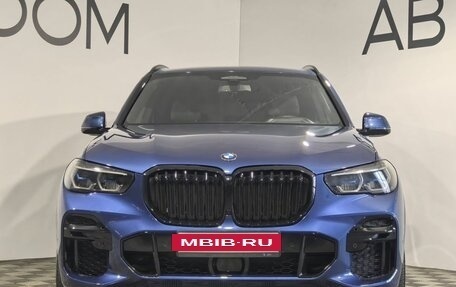 BMW X5, 2022 год, 10 059 999 рублей, 3 фотография
