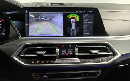 BMW X5, 2022 год, 10 059 999 рублей, 24 фотография