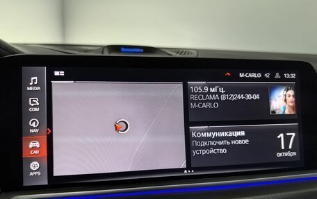 BMW X5, 2022 год, 10 059 999 рублей, 25 фотография