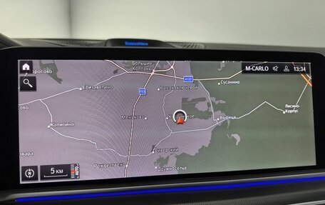 BMW X5, 2022 год, 10 059 999 рублей, 29 фотография
