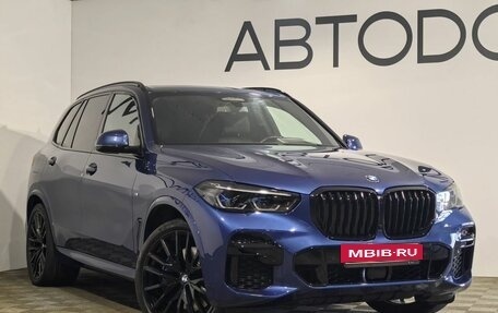 BMW X5, 2022 год, 10 059 999 рублей, 36 фотография