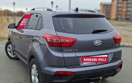Hyundai Creta I рестайлинг, 2016 год, 1 350 000 рублей, 2 фотография
