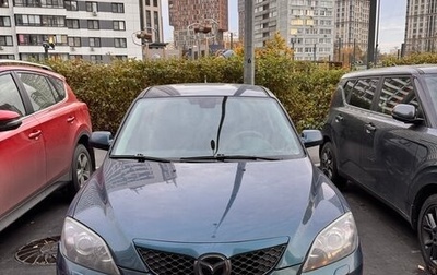 Mazda 3, 2007 год, 500 000 рублей, 1 фотография