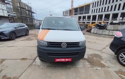 Volkswagen Transporter T5 рестайлинг, 2014 год, 700 000 рублей, 1 фотография