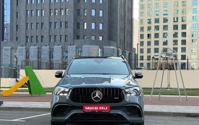 Mercedes-Benz GLE, 2022 год, 6 500 000 рублей, 1 фотография