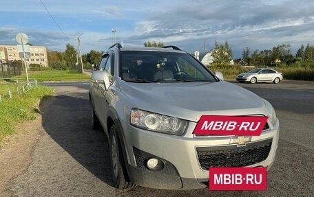 Chevrolet Captiva I, 2012 год, 1 050 000 рублей, 15 фотография