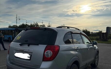 Chevrolet Captiva I, 2012 год, 1 050 000 рублей, 18 фотография