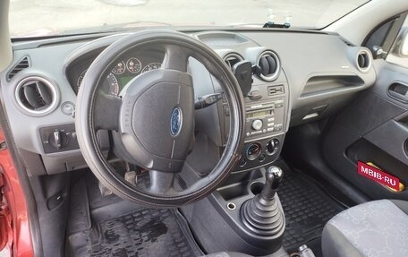 Ford Fiesta, 2007 год, 320 000 рублей, 15 фотография