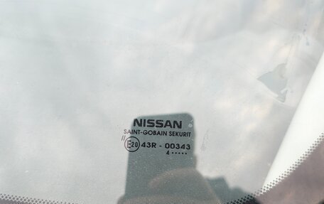Nissan Almera, 2014 год, 1 050 000 рублей, 22 фотография