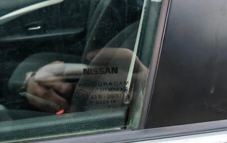 Nissan Almera, 2014 год, 1 050 000 рублей, 27 фотография