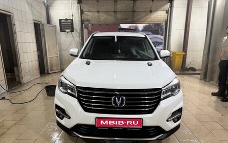 Changan CS75 I рестайлинг, 2022 год, 1 950 000 рублей, 1 фотография
