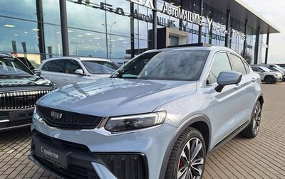 Geely Tugella FY11, 2022 год, 2 375 000 рублей, 1 фотография