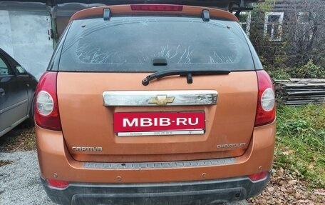 Chevrolet Captiva I, 2008 год, 900 000 рублей, 4 фотография