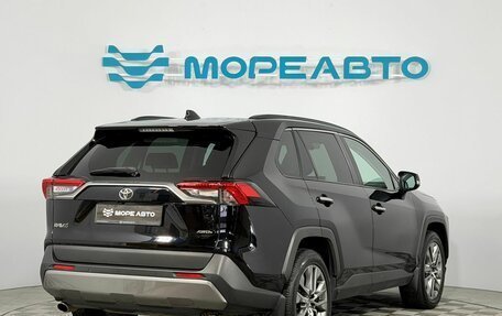 Toyota RAV4, 2020 год, 2 590 000 рублей, 5 фотография