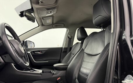 Toyota RAV4, 2020 год, 2 590 000 рублей, 9 фотография