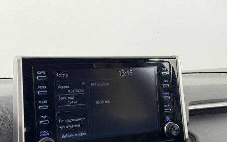 Toyota RAV4, 2020 год, 2 590 000 рублей, 14 фотография