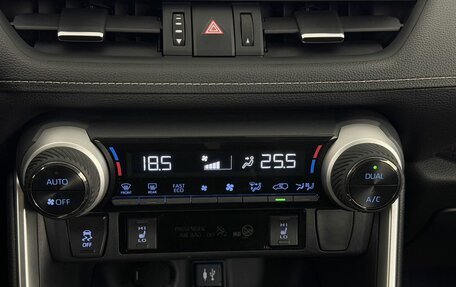 Toyota RAV4, 2020 год, 2 590 000 рублей, 16 фотография