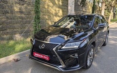 Lexus RX IV рестайлинг, 2018 год, 4 050 000 рублей, 1 фотография