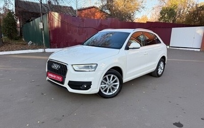 Audi Q3, 2013 год, 1 330 000 рублей, 1 фотография