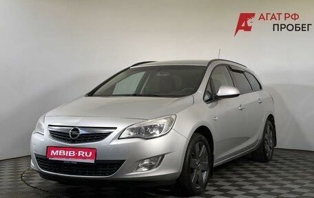 Opel Astra J, 2012 год, 720 000 рублей, 1 фотография