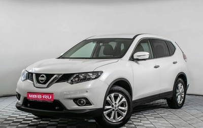 Nissan X-Trail, 2017 год, 1 437 000 рублей, 1 фотография