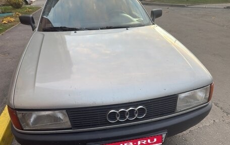Audi 80, 1989 год, 220 000 рублей, 1 фотография
