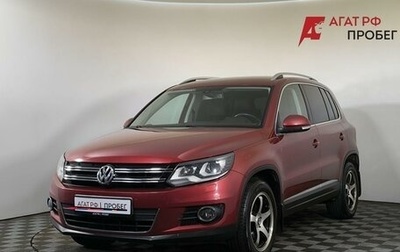 Volkswagen Tiguan I, 2012 год, 1 250 000 рублей, 1 фотография
