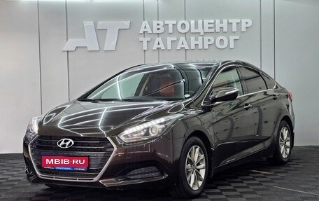 Hyundai i40 I рестайлинг, 2015 год, 1 299 000 рублей, 1 фотография