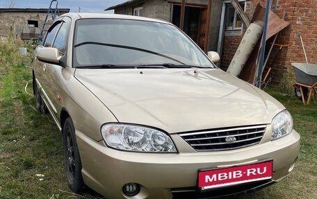 KIA Spectra II (LD), 2007 год, 280 000 рублей, 4 фотография
