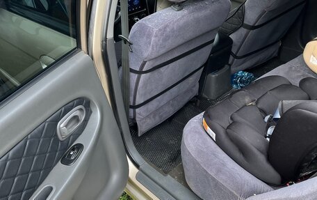 KIA Spectra II (LD), 2007 год, 280 000 рублей, 13 фотография