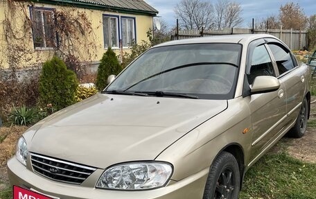KIA Spectra II (LD), 2007 год, 280 000 рублей, 5 фотография