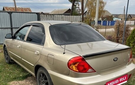 KIA Spectra II (LD), 2007 год, 280 000 рублей, 11 фотография