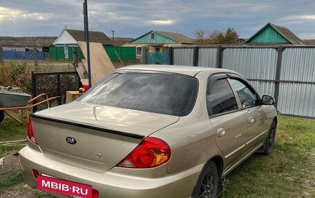 KIA Spectra II (LD), 2007 год, 280 000 рублей, 9 фотография