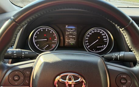 Toyota Camry, 2019 год, 2 900 000 рублей, 21 фотография